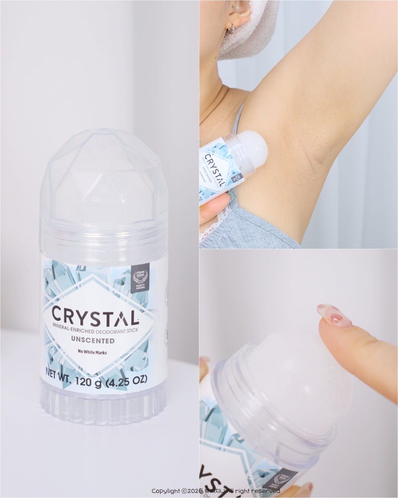 겨드랑이 땀 억제제 크리스탈 데오드란트 스틱 임산부도 OK
