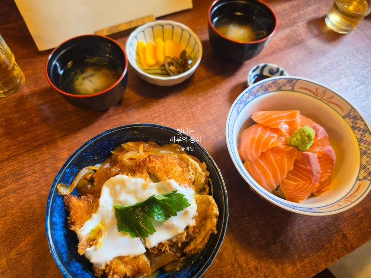 연남동 맛집 일식 종로돈부리 연남 사케동과 가츠동