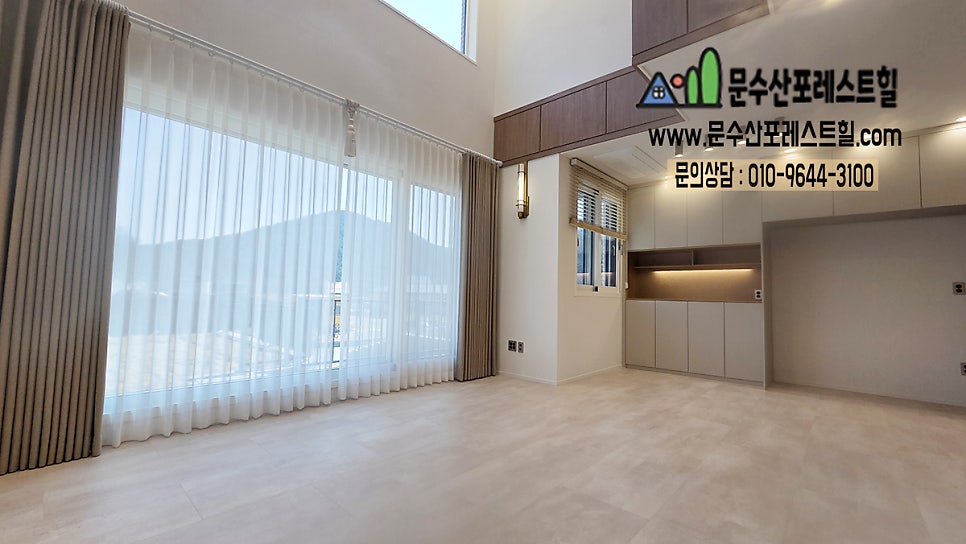해피하우스 사진 5