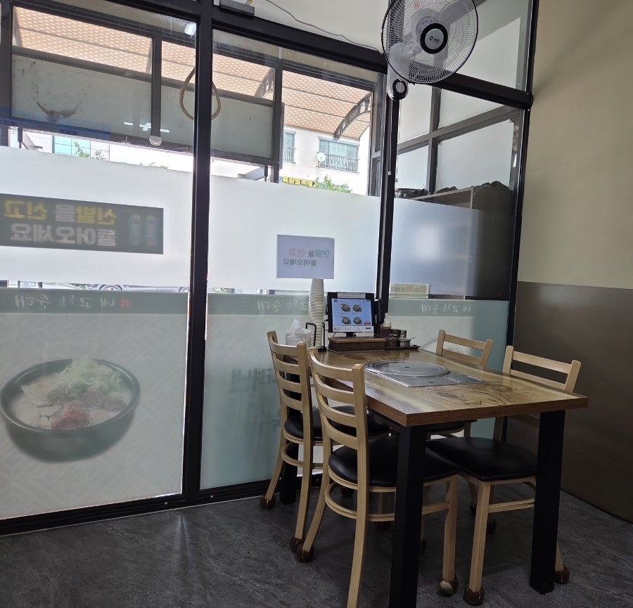 내고향순대 사진 1