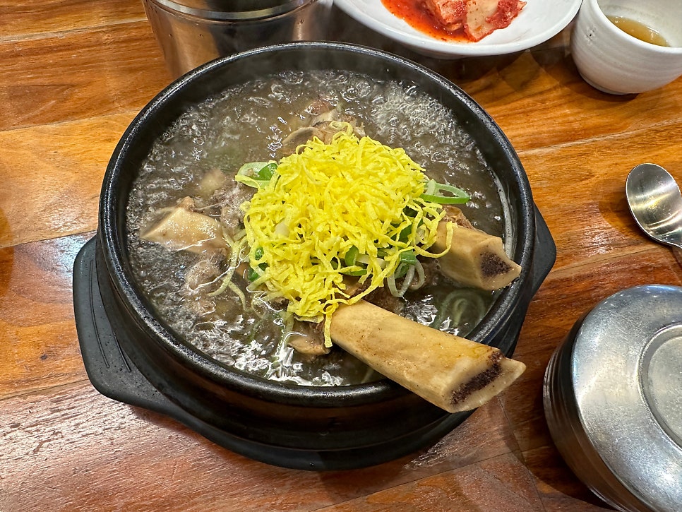 Jongnosanghoe Songdojeom photo 6