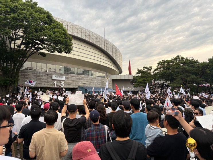 올림픽공원 개표소 재선거 <b>시위</b> 후기