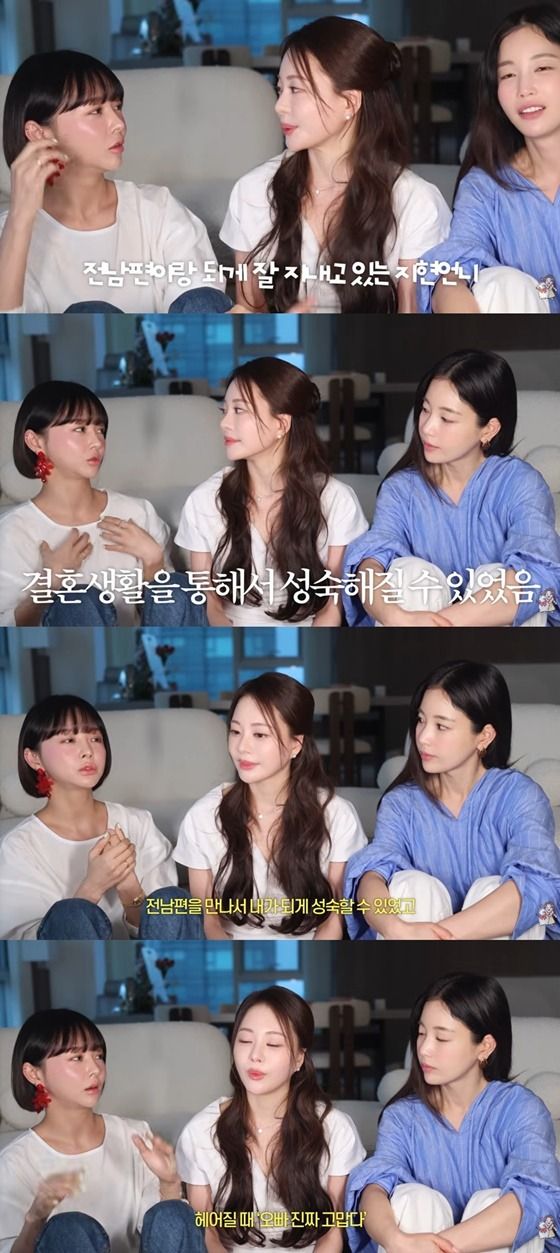  연매출 1700억 찍었던 쇼핑몰 레전드 임블리, 이혼 후 전남편에게 건넨 뜻밖의 첫마디 , 연매출 1700억 신화 쓴 임블리, 이혼 후 전남편에게 건넨 첫마디는? "