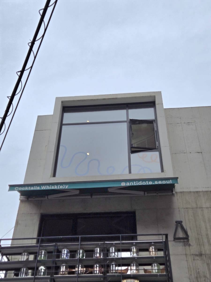 온더저니클럽 사진 2
