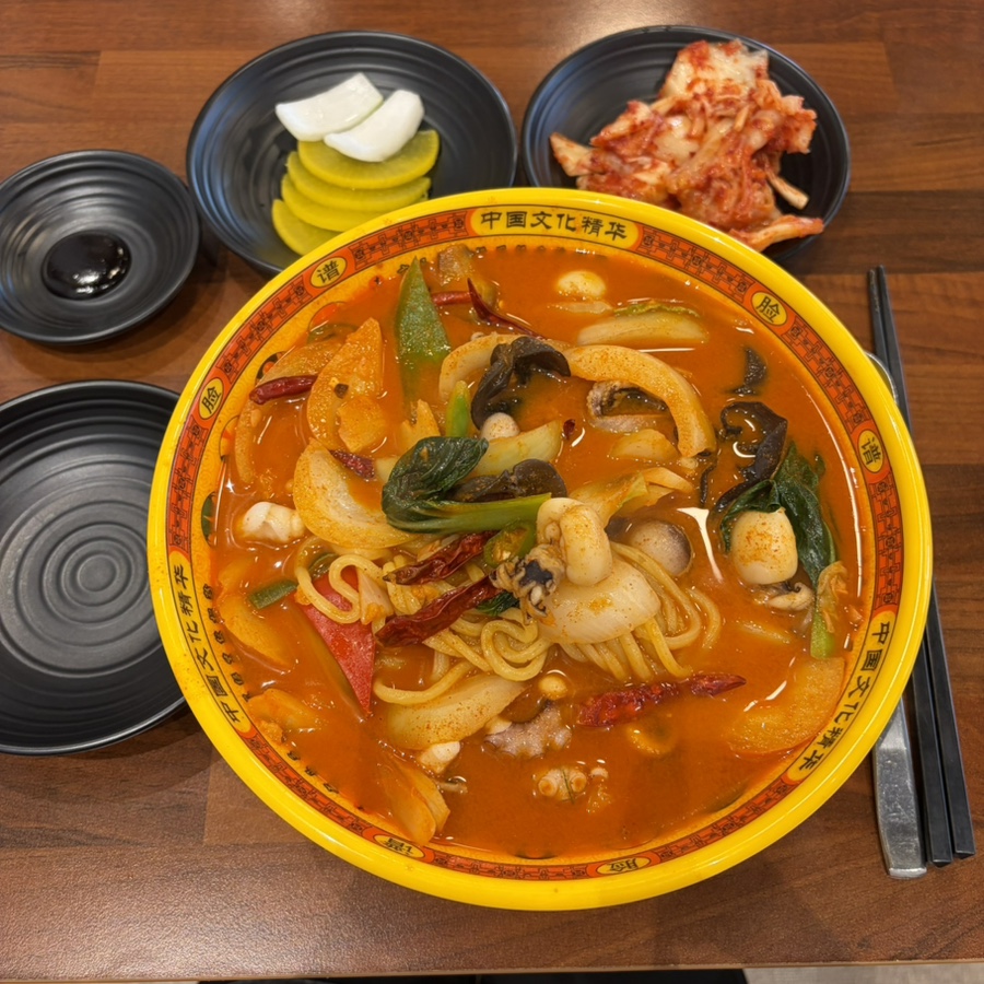 띵호와 사진 6