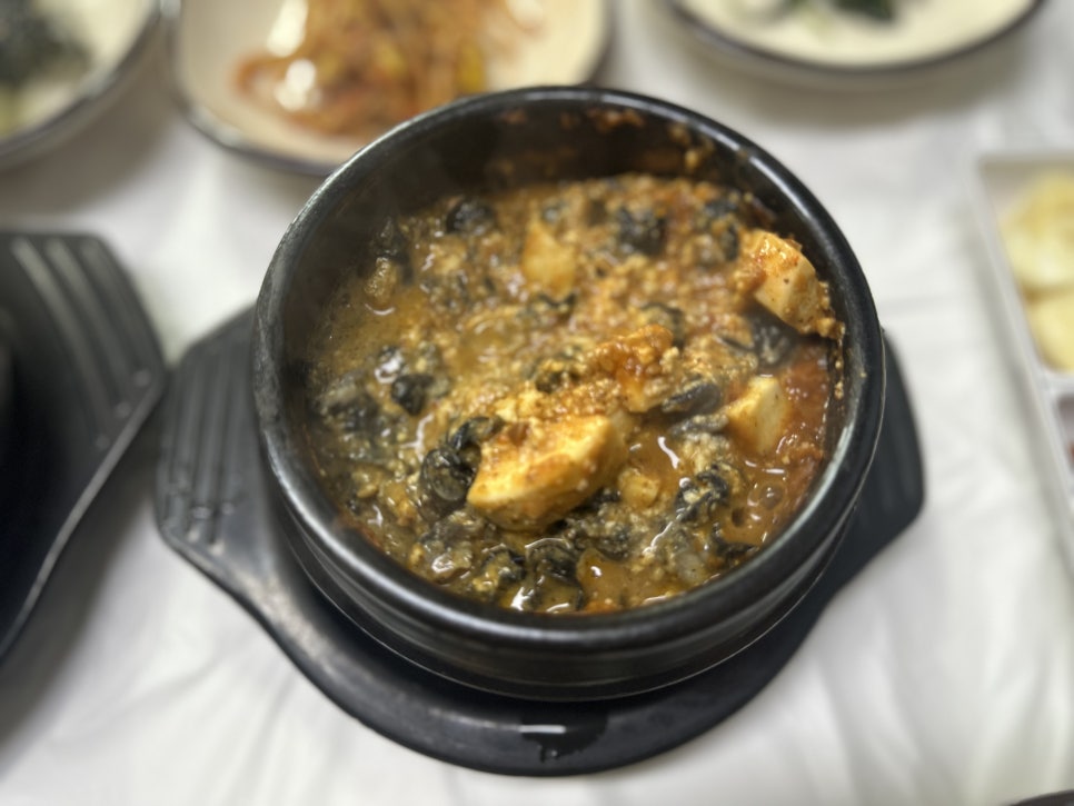 해미쌈밥 사진 1