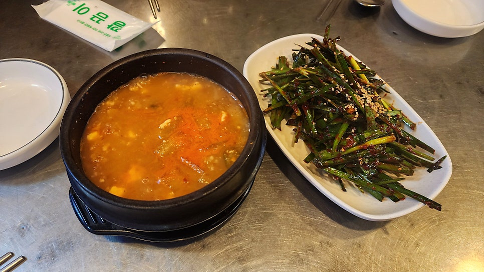 정가네석쇠불고기 사진 4