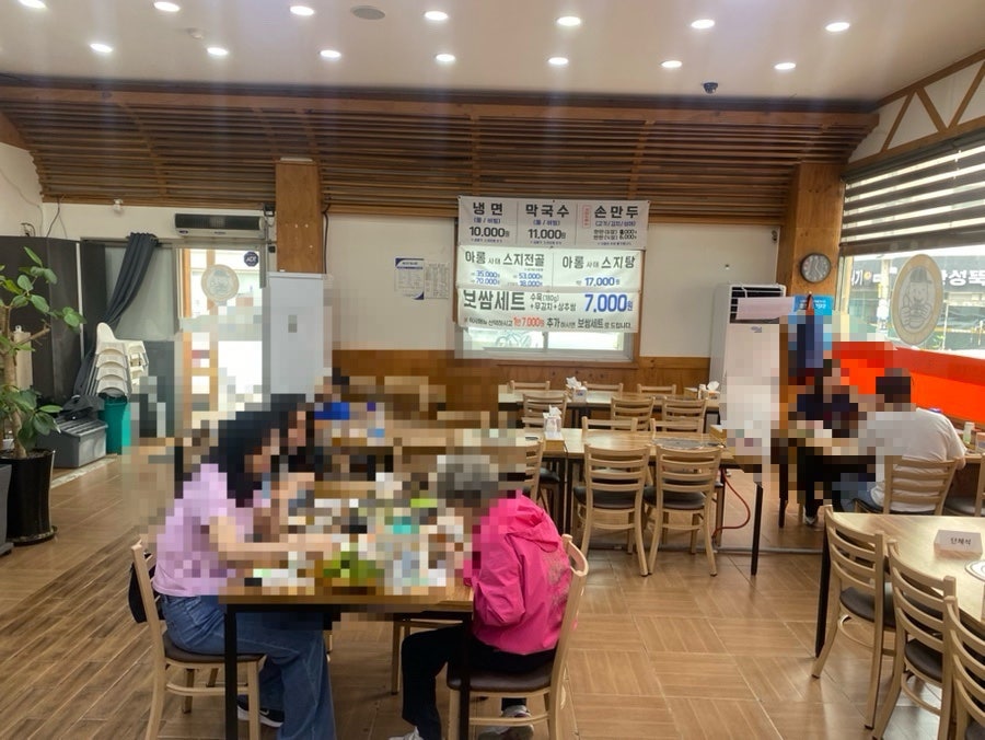 일천냉면보쌈 사진 3