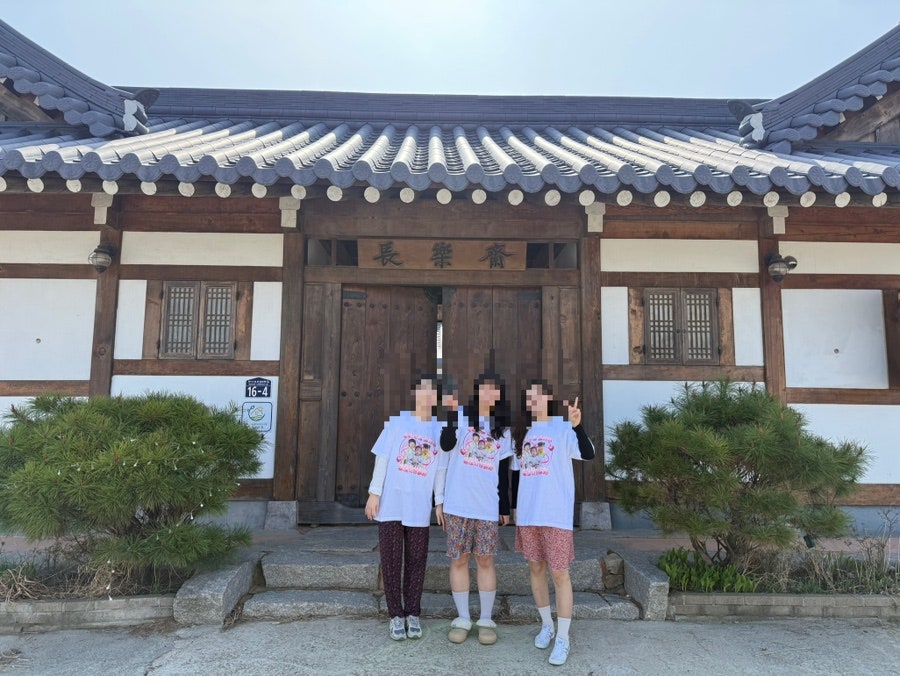 장락재 한옥펜션 사진 1