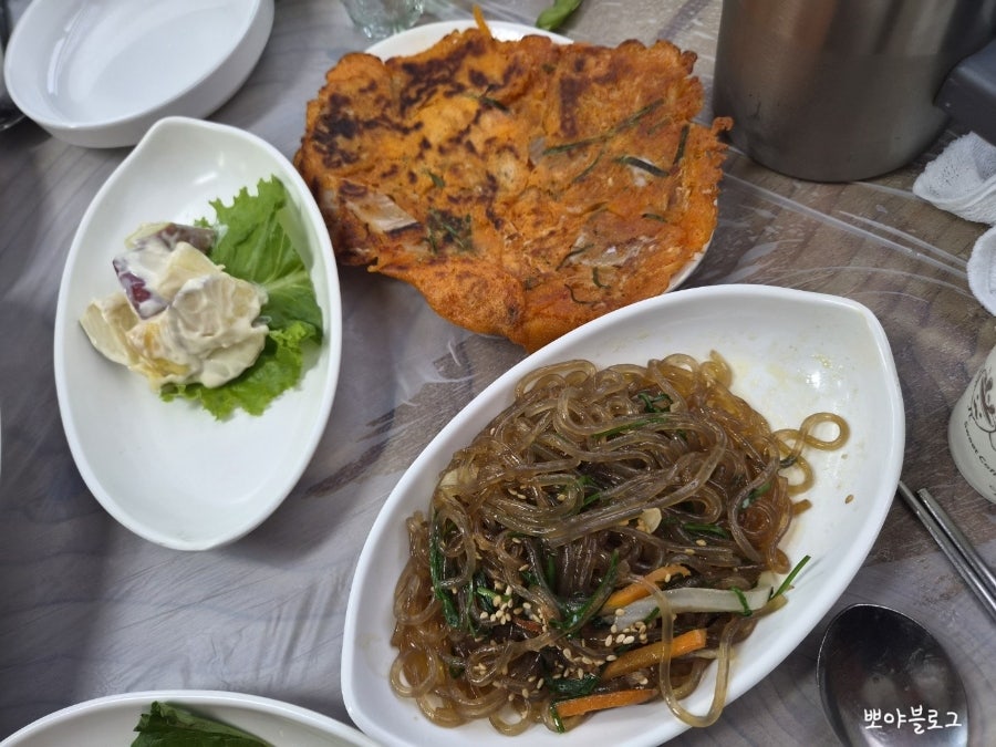 군산별미아구찜 사진 5