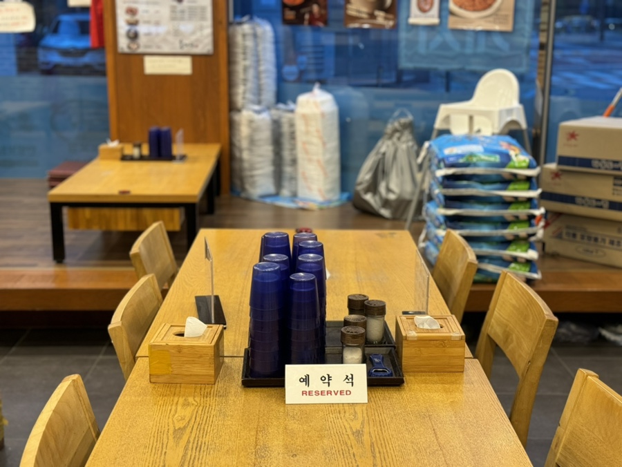 육대장 동탄점 사진 6