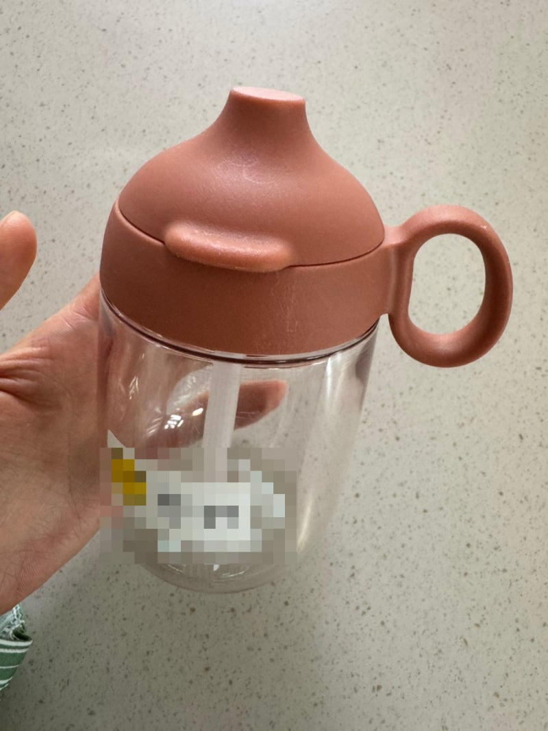 [킨토 본보 빨대컵 260ml] 어린이집 아기 빨대컵 추천