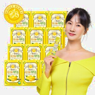  홀베리 유기농 레몬즙 25g 14포 12개 - 상큼함을 그대로 담은 유기농 레몬즙