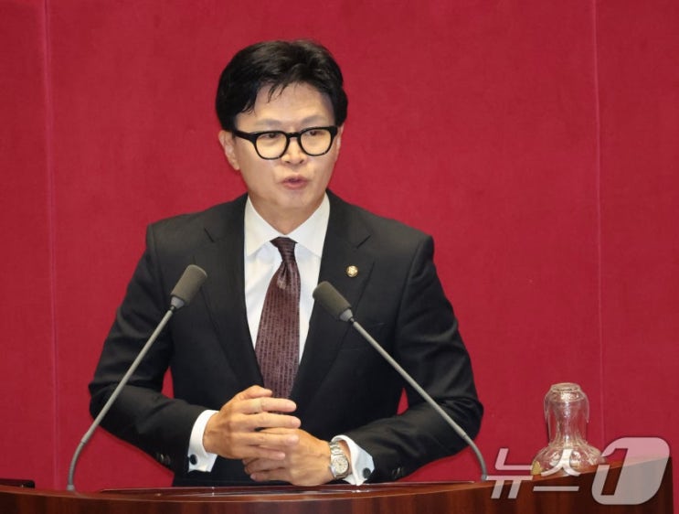 국회의원 <b>한동훈</b> 첫 칼끝은 <b>선관위</b>…“외부감사 받게 하겠다”... 