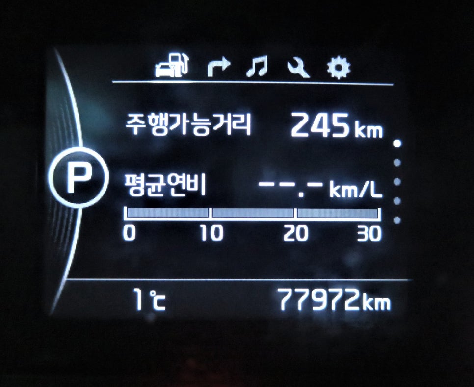 봉우재산 사진 6
