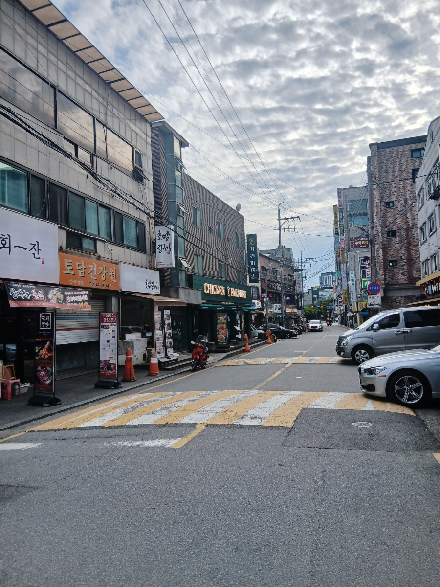초밥쟁이 사진 1