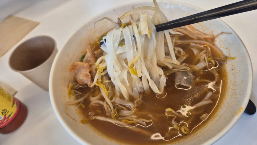 팔팔쌀국수 사진 6