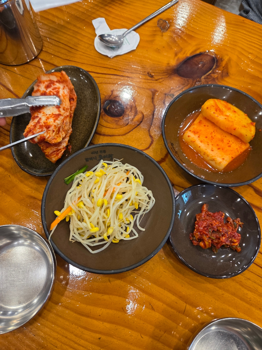 할머니추어탕 사진 8