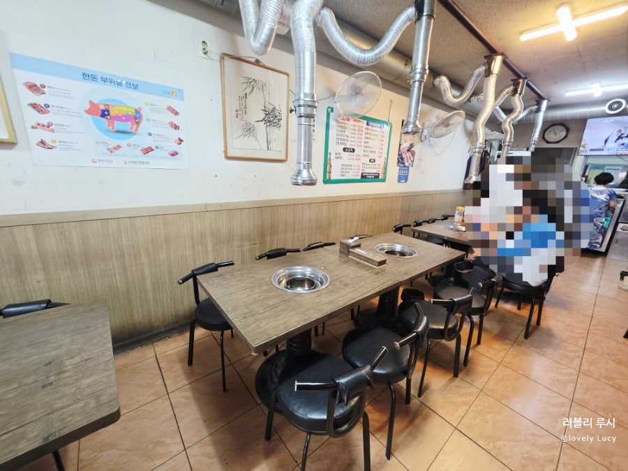마포숯불갈비 사진 4