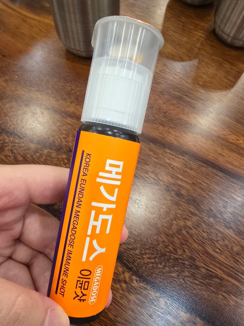 메가도스 이문샷 무슨맛 먹으면 어떻게되나?! 진짜쎈거같아