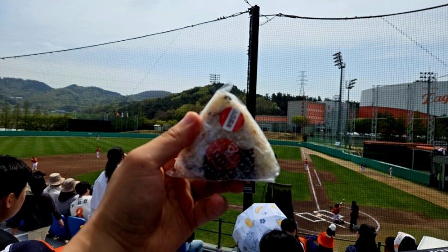 오니기리와이규동 논산터미널점 사진 1