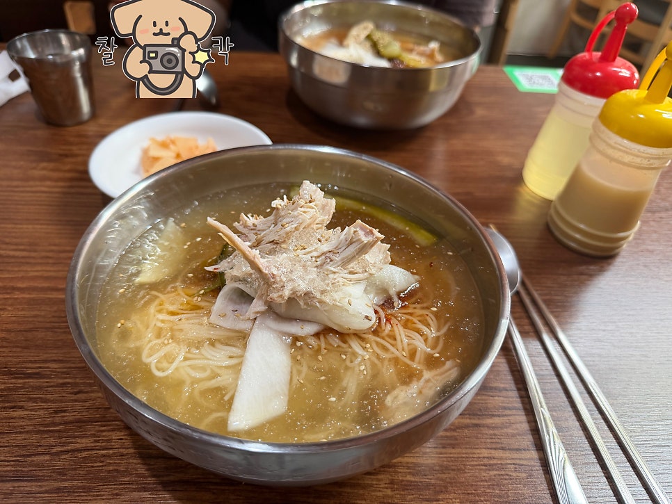 불초찜닭 사진 6