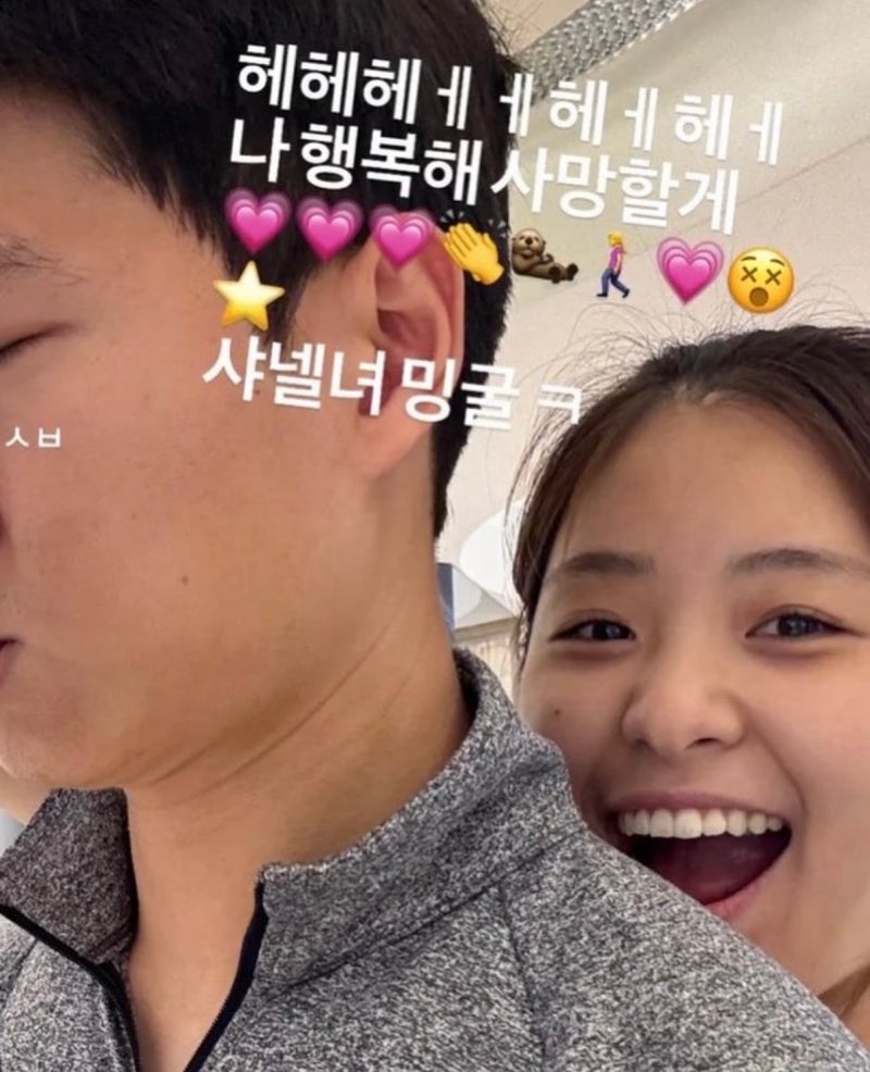 하트시그널4 김지민 인스타 스토리 논란 김치녀 박희선 저격 사과문 총정리