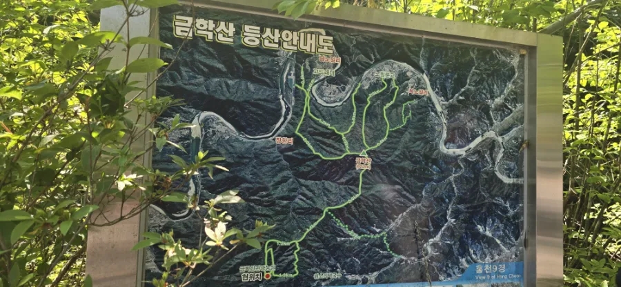 금학산관광농원 사진 3