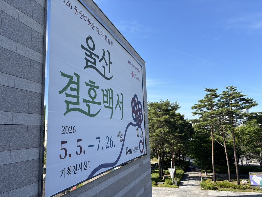 카페엠 사진 1