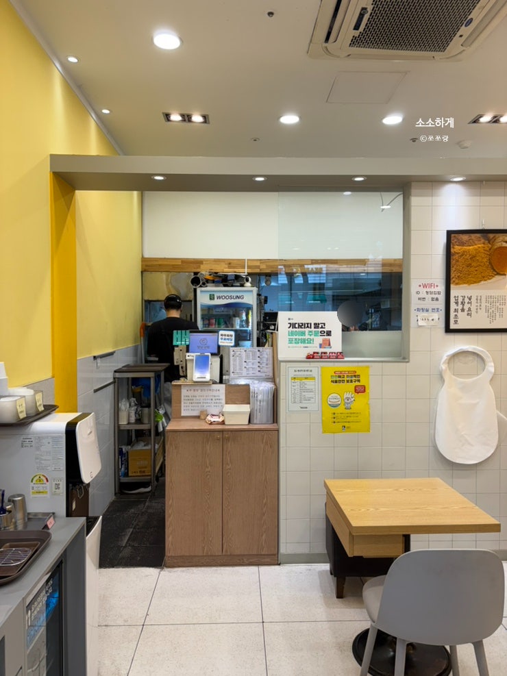 청담김밥 사진 4