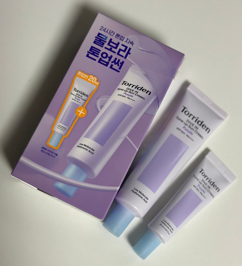 [올리브영 선크림 추천] 토리든 퍼플 톤업 선크림 노란기 잡는 민감성 피부 후기