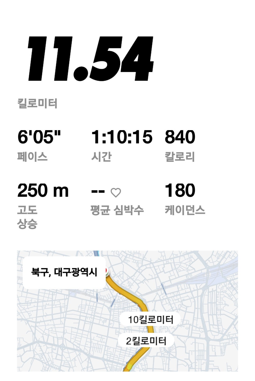 이북보따리 사진 1