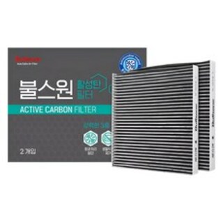  불스원 활성탄 에어컨 필터 2p - 미세먼지부터 냄새까지 한 번에