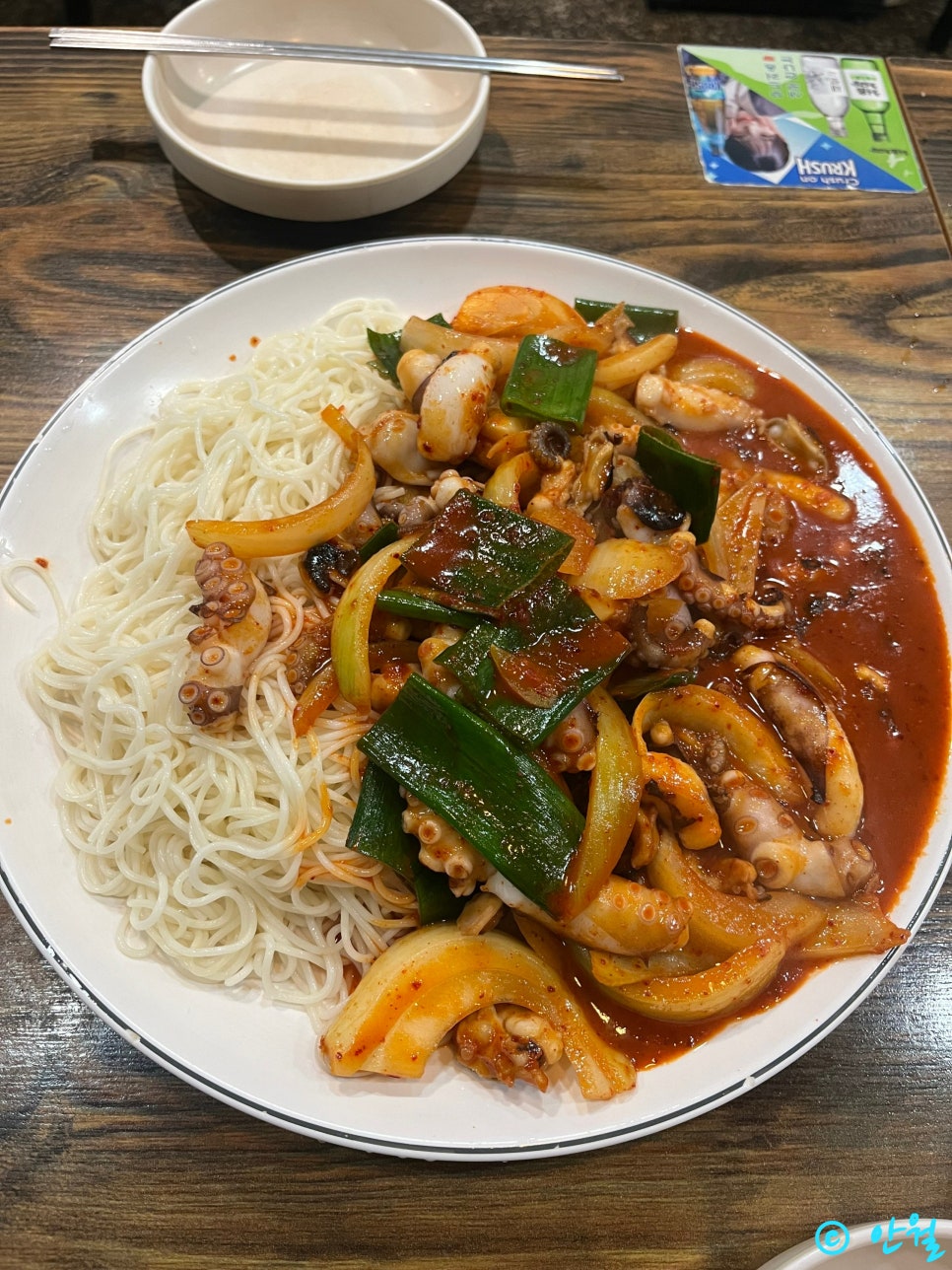 꼬랑치킨 사진 3
