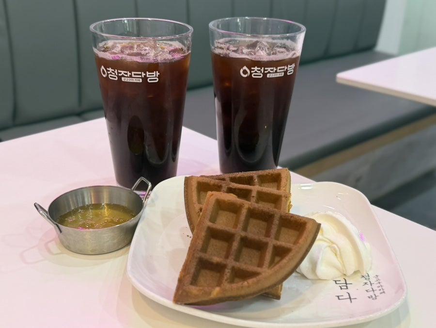 청자다방 울산무거점 사진 1