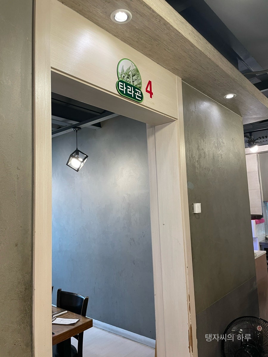 갈비명가 사진 6