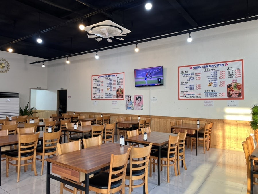 연정쭈꾸미 사진 3