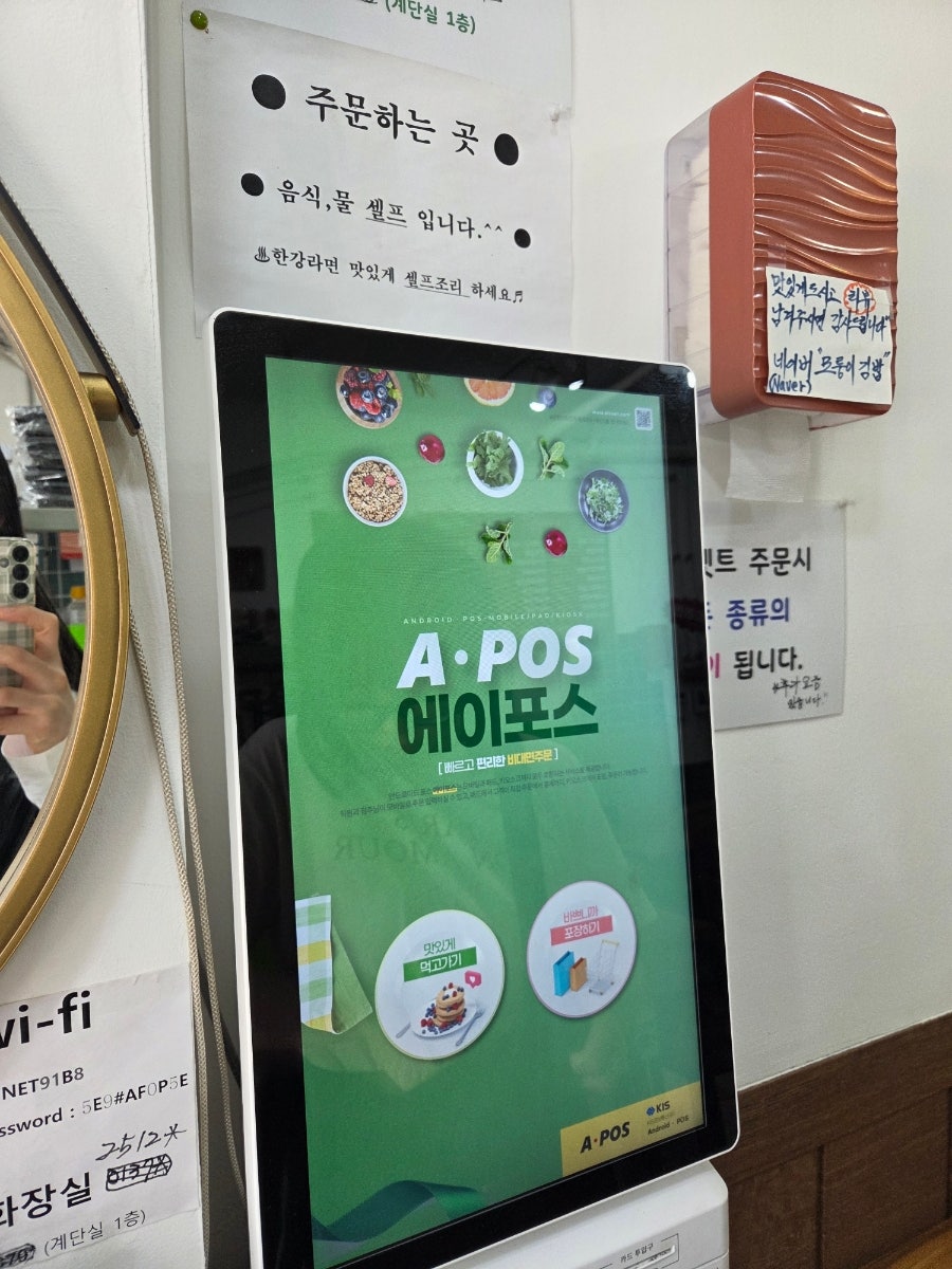 모퉁이김밥 사진 6