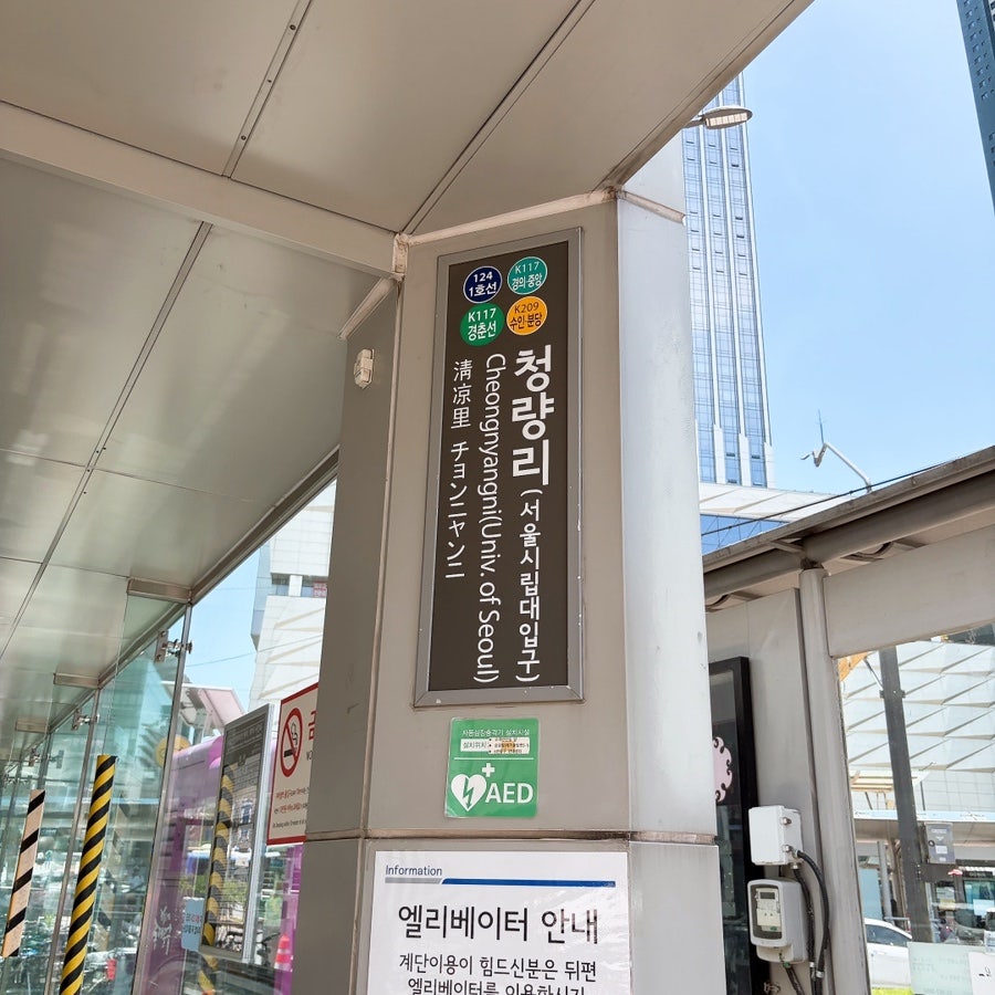 현덕 사진 1