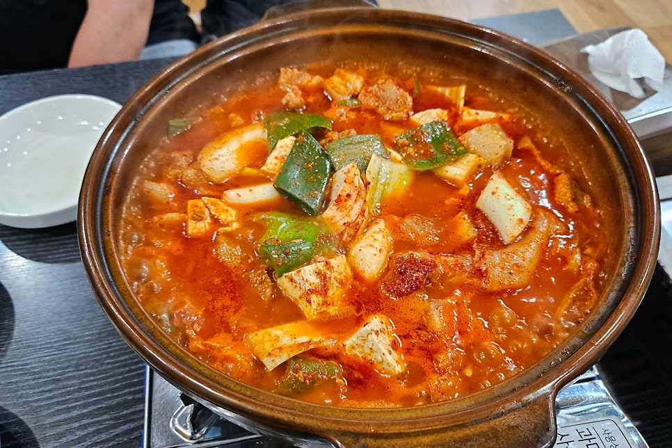 Sigolduruchigi Dongamjeom photo 3