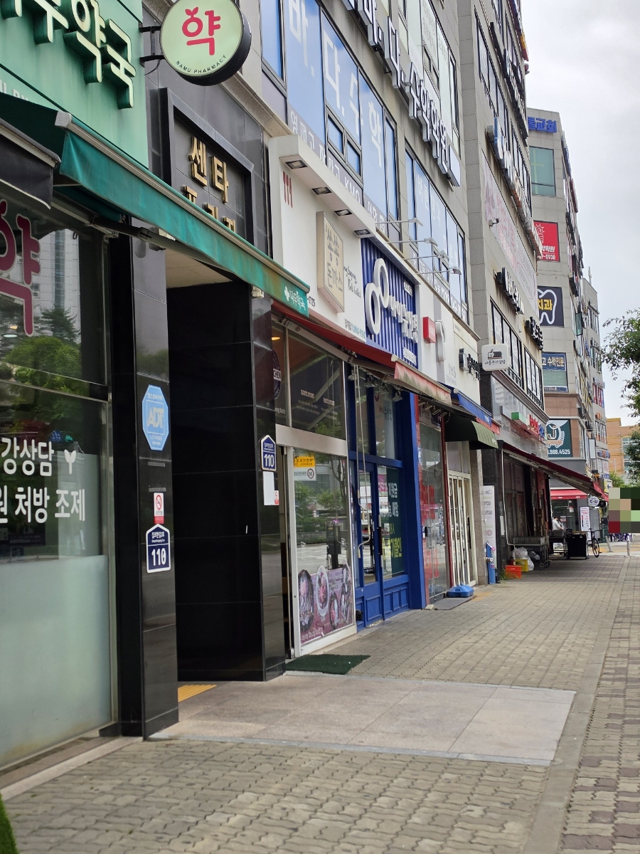 쑝쑝돈까스 김포장기점 사진 1