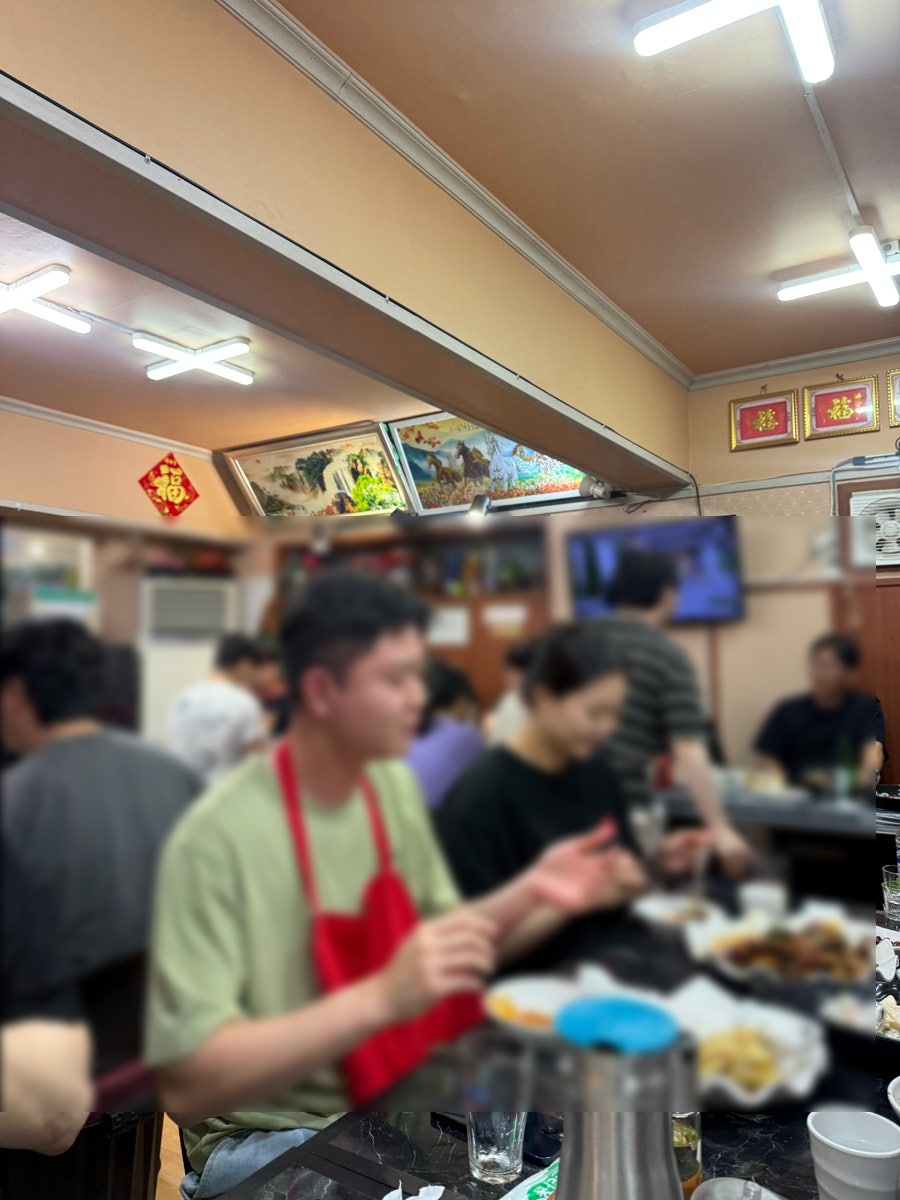소용반점 사진 5