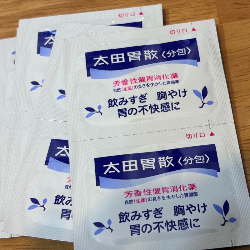 일본 소화제 오타이산 후기, 마시는 소화제 다 먹어봤지만 결국 돌아온 이유