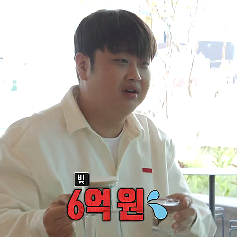 <b>윤남노 식당</b> 위치 어디?! 6억 대출에 동냥밥까지...... 