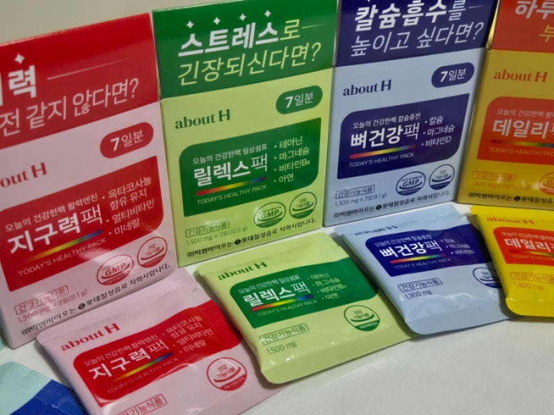 식자재마트 오늘의 건강한팩, 간편한 데일리영양제 추천
