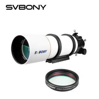  SVBONY SV48P 망원경 - 90mm 대구경 굴절식 OTA로 시작하는 깊은 우주 탐사