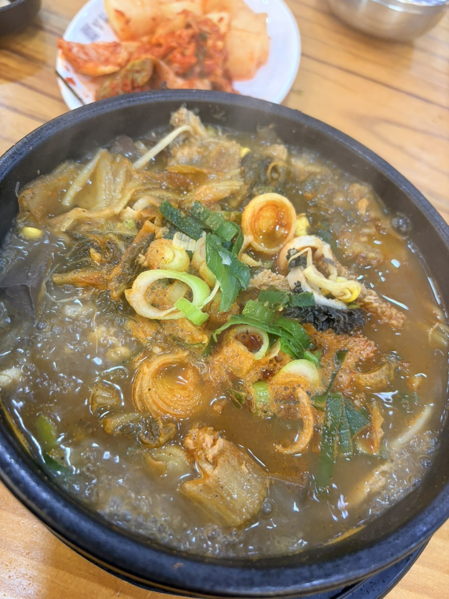 방일해장국 사진 1