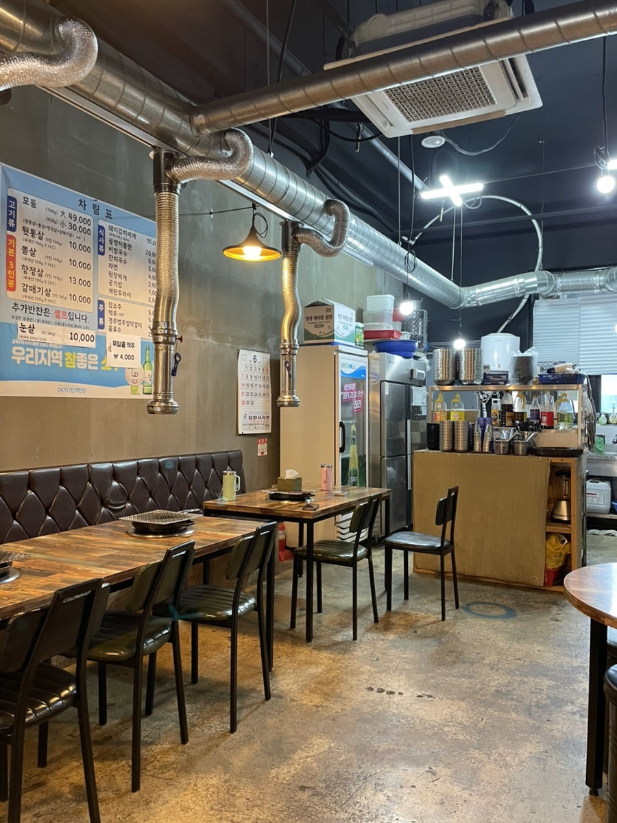 장명가김해뒷고기 김천혁신점 사진 3