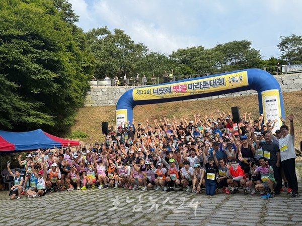 화순군, 제11회 너릿재 옛길 마라톤대회 성황리 개최
