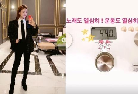 “153cm·44kg 몸매의 비밀” 송가인이 다이어트 때 매일 마신 ‘이것’